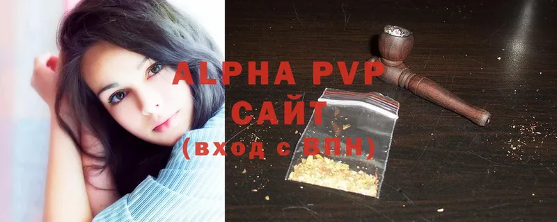 ссылка на мегу   Лукоянов  A-PVP мука  продажа наркотиков 